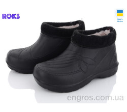 Галоши Roks
